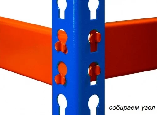 Стеллаж металлический Профи Т-160/1 (3000х1240х1005) М/6