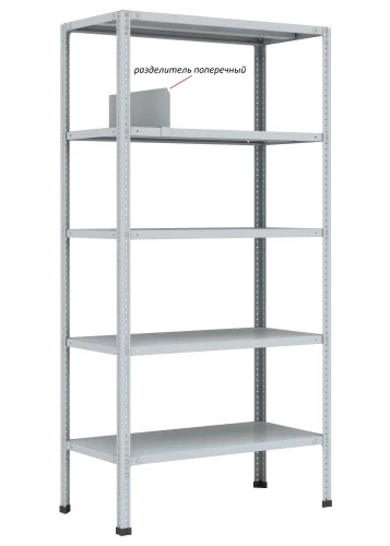 Стеллаж металлический Титан МС-750 3000x1200x600/4