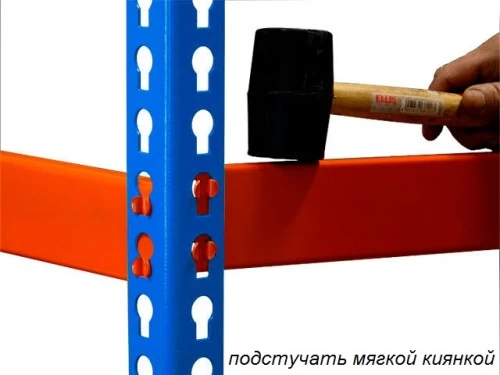 Стеллаж металлический Профи Т-160 (2500х1540х1005) F/5