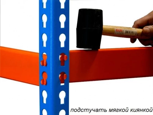 Стеллаж металлический Профи Т-160/L (2000х1845х1005) М/4