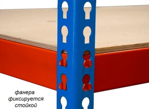 Стеллаж металлический Профи Т-160 (2500х1540х1005) F/5