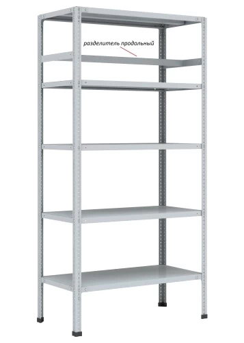 Стеллаж металлический Титан МС-750 1800x1000x700/2