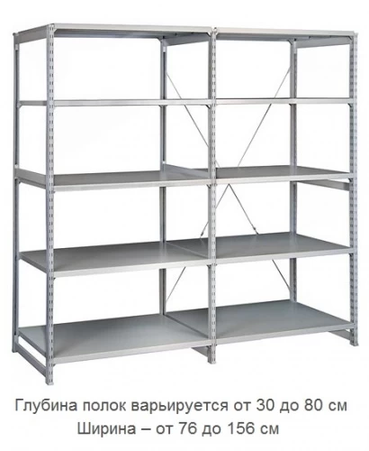 Стеллаж металлический ТСУ 4.4 (3500х1060х600) 6