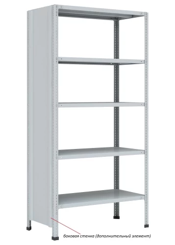 Стеллаж металлический Титан МС-750 2500x1000x400/8 Стеллаж металлический Титан МС-750 2500x1000x400/8